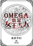 海上繁花免费观看全集