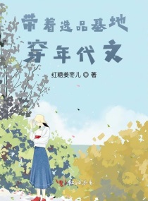 无圣光人体