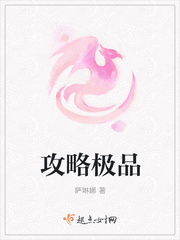 干老太视频
