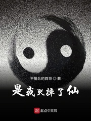 蜜桃成熟时2024之三人同眠电影