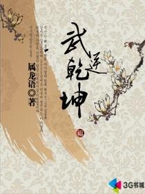 起反应撑起小帐篷视频