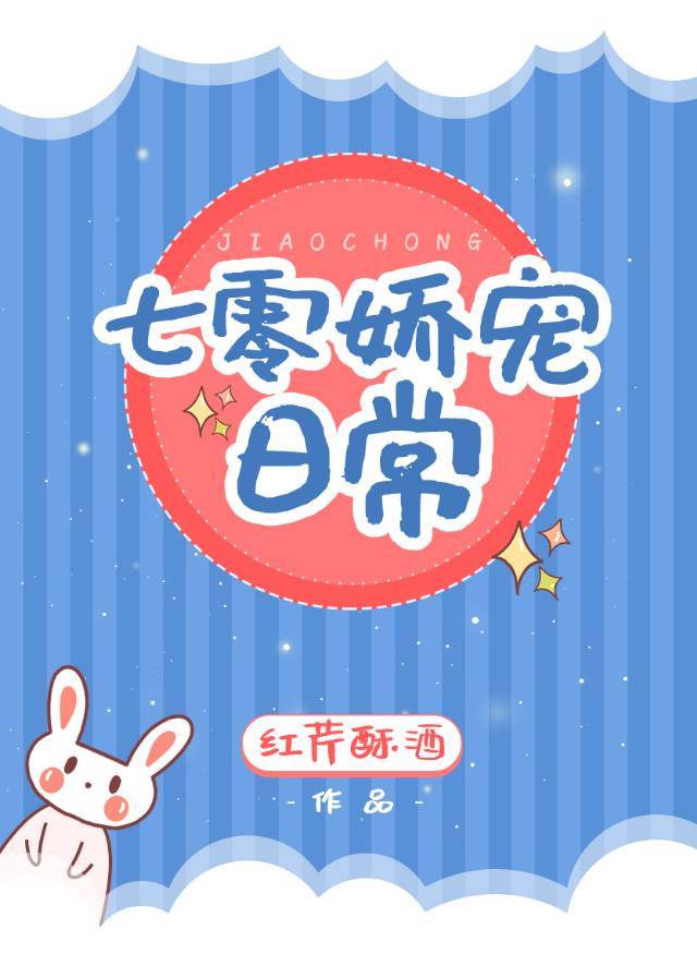 misa米砂