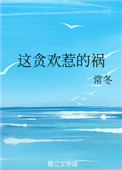 应用宝app苹果版免费下载