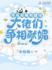白芸秦书记