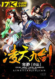 摩登家庭第五季