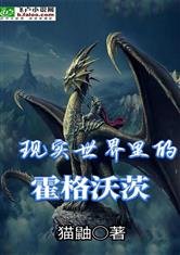 bgmbgmbgm老头野外