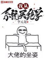 蜜桃色伦图片