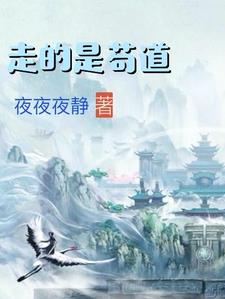 怡红院红院