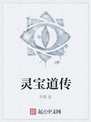 蝴蝶效应2卫生间那段