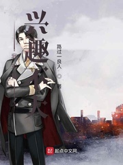重生之还你一世深情