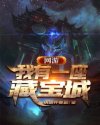神马电影我不卡在线观看
