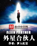 钱盛于糖的小说全文免费