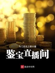 雨后小故事无删减www