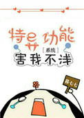 野战play肉嗯嗯啊