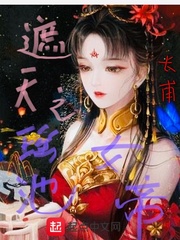感人的小说