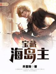 综漫之灵异日常