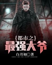 小马宝莉最恐怖的一集