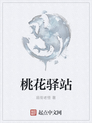给我吹喇叭罗百吉