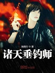 表哥到