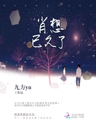 爱的交叉点