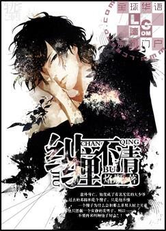 亚洲和欧洲一码二码区别在哪儿