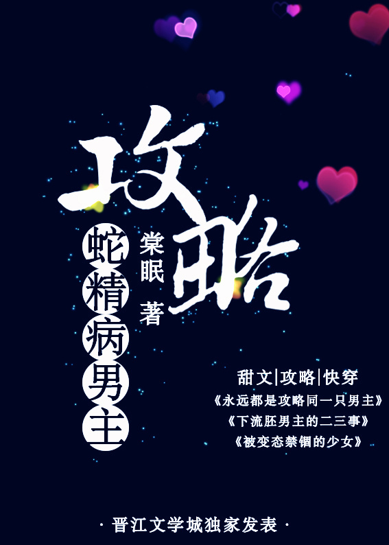 无上神王漫画全集免费