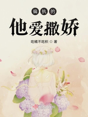cc漫画