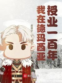 爽爽影