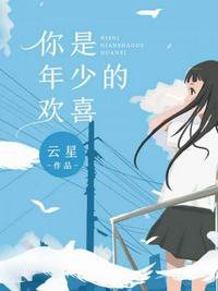 大香蕉综合最新