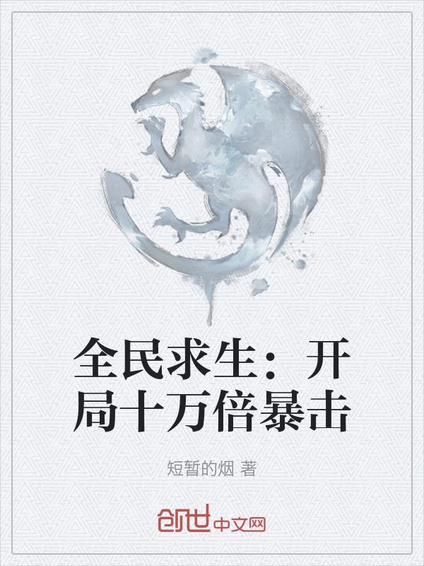 黑猫男友的疼爱方式漫画