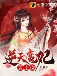 巴卫奈奈生情头