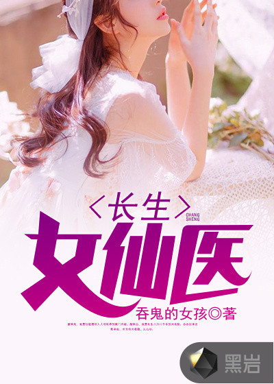 花洒喷头自W的方法