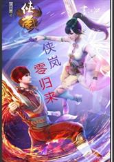 福林和母爱欲亲娘全文
