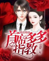 铠武剧场版