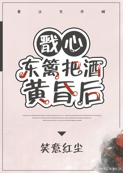 各种姿势玩小处雏女视频