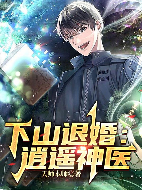 九州天空城演员表