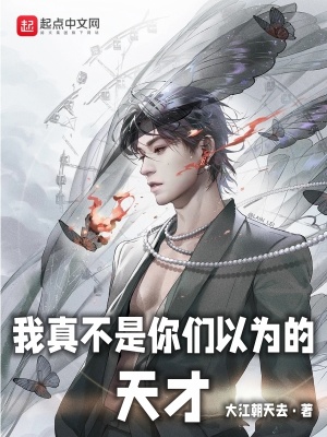 路由器密码怎么改