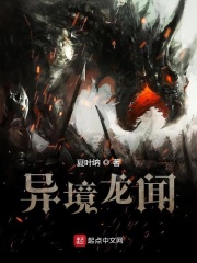 日本一道在线观看