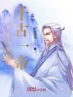 蓝天航空公司全文