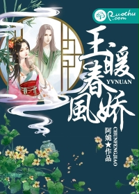 异形怪魔