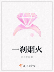 国产aaaaa一级毛片无下载