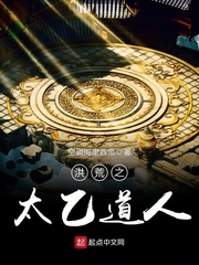 漂亮的丰年经的继拇5字