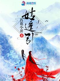 麻花豆传媒MV在线播放智库百科