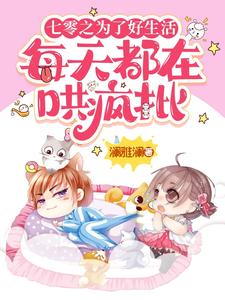 卷席筒海连池全集