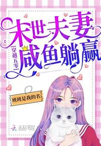 gogo高清人体