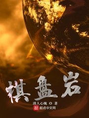 美女污污