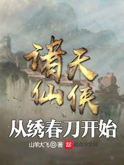 憋了一天尿裤子了知乎