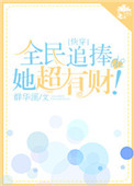 男女上下摸高潮动态图