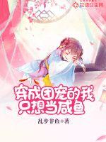 中指无名指往里挖的手势
