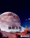 写得很细的开车秒湿作文